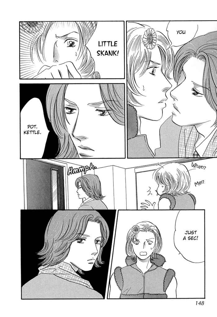 Page 19 Chapter 8 Yononaka wa Bokura ni Amai