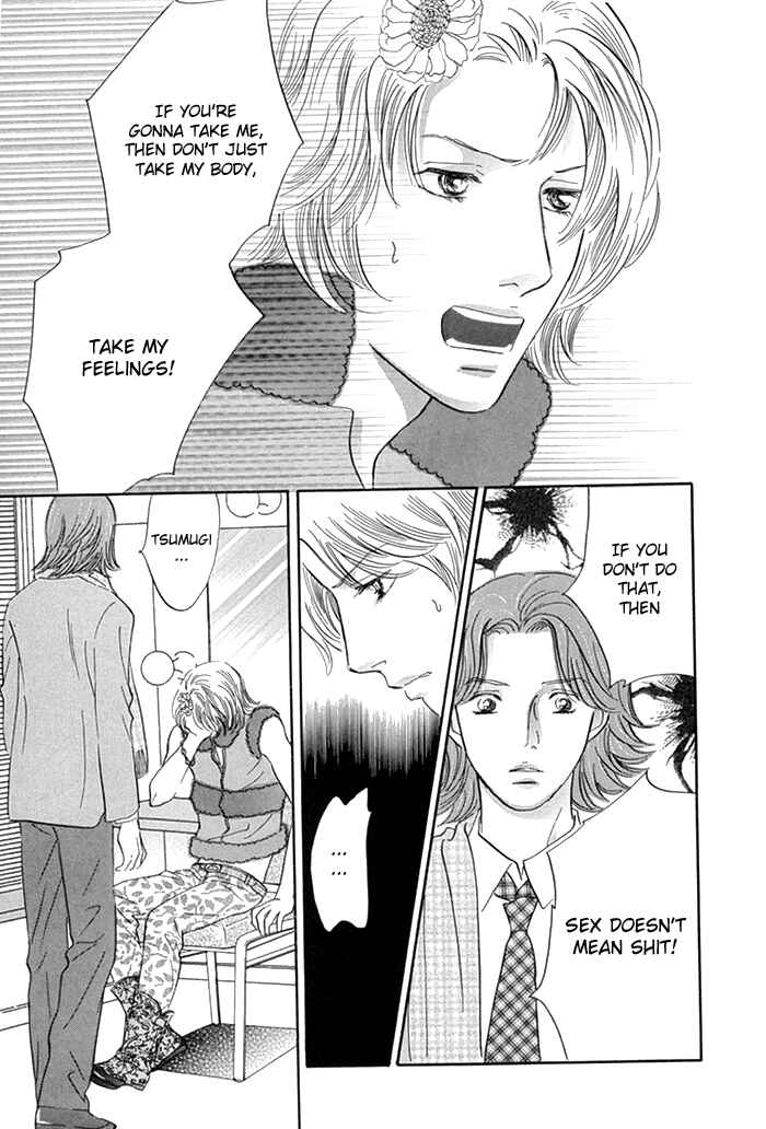 Page 22 Chapter 8 Yononaka wa Bokura ni Amai