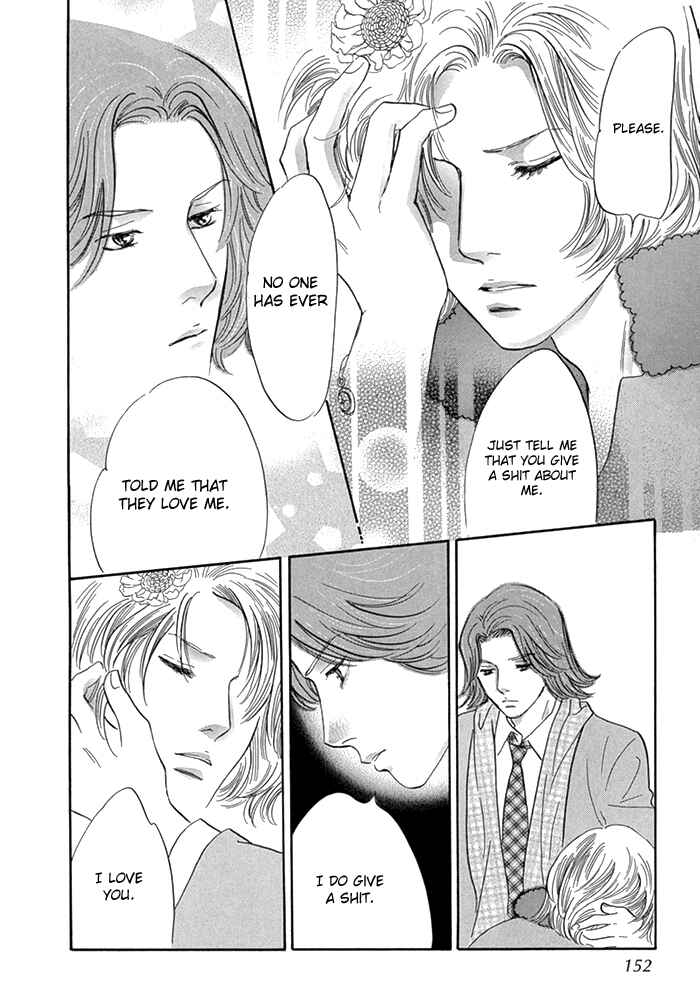 Page 23 Chapter 8 Yononaka wa Bokura ni Amai