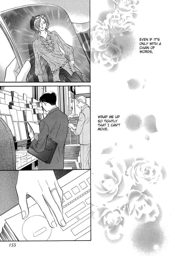 Page 26 Chapter 8 Yononaka wa Bokura ni Amai