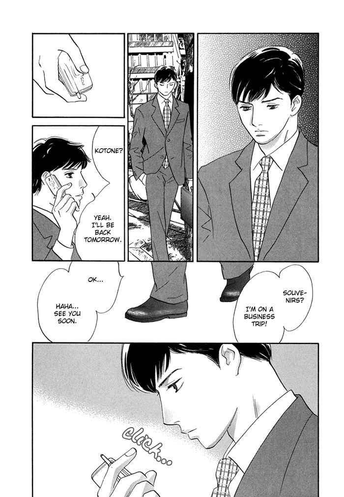 Page 27 Chapter 8 Yononaka wa Bokura ni Amai