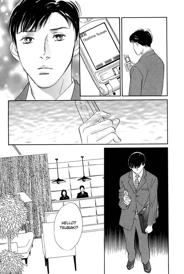Page 28 Chapter 8 Yononaka wa Bokura ni Amai