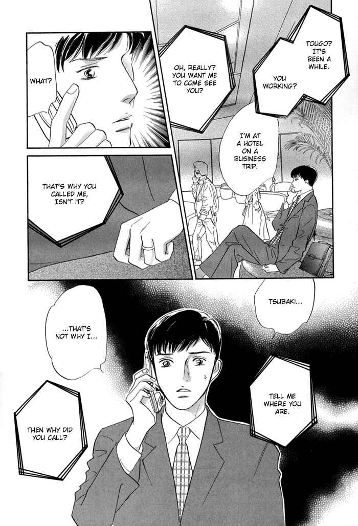 Page 29 Chapter 8 Yononaka wa Bokura ni Amai