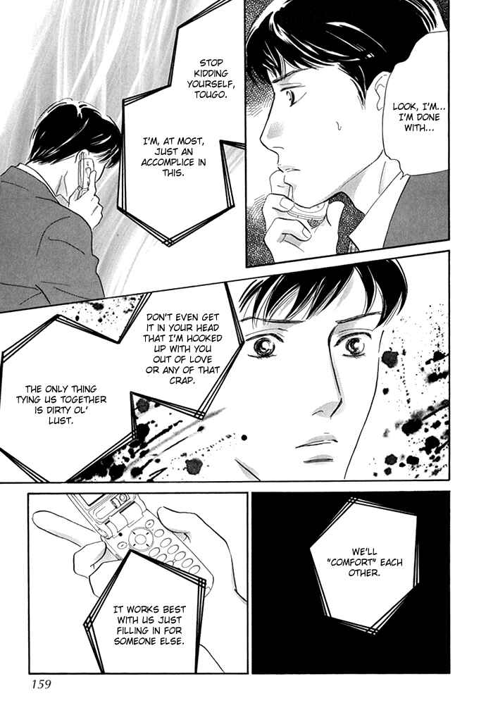 Page 30 Chapter 8 Yononaka wa Bokura ni Amai