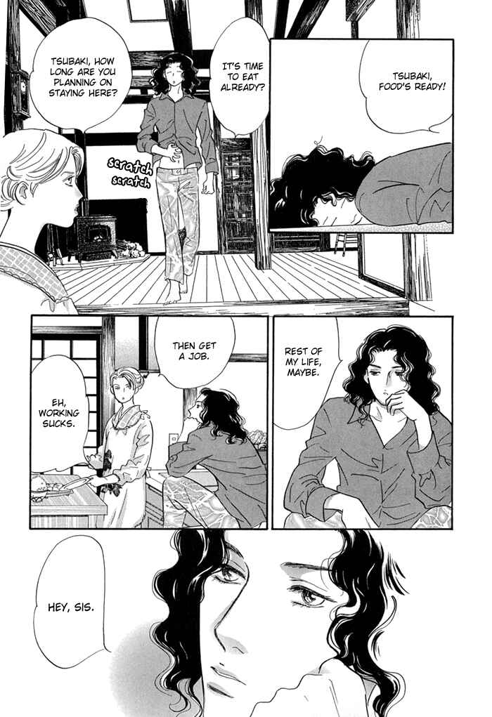 Page 4 Chapter 8 Yononaka wa Bokura ni Amai