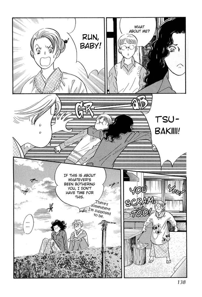Page 9 Chapter 8 Yononaka wa Bokura ni Amai
