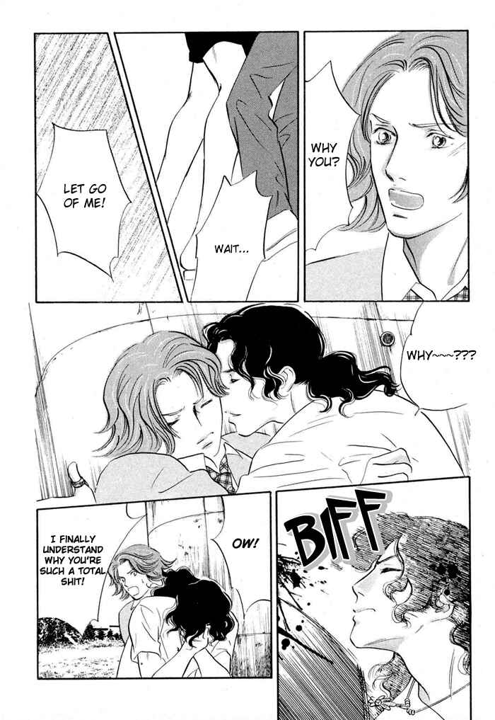 Page 10 Chapter 4 Yononaka wa Bokura ni Amai