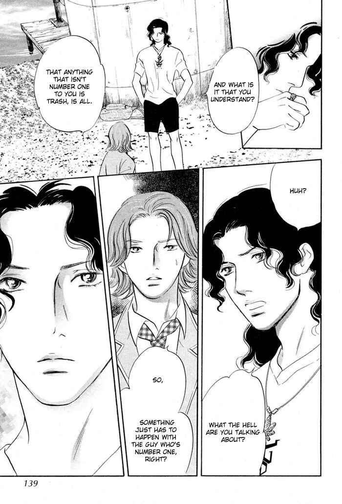 Page 11 Chapter 4 Yononaka wa Bokura ni Amai
