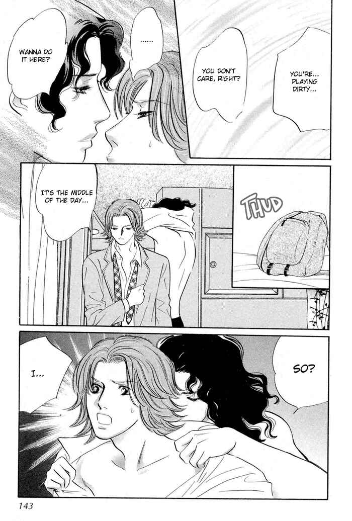 Page 15 Chapter 4 Yononaka wa Bokura ni Amai