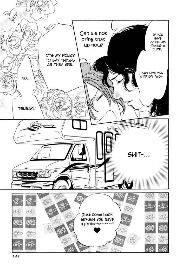 Page 17 Chapter 4 Yononaka wa Bokura ni Amai