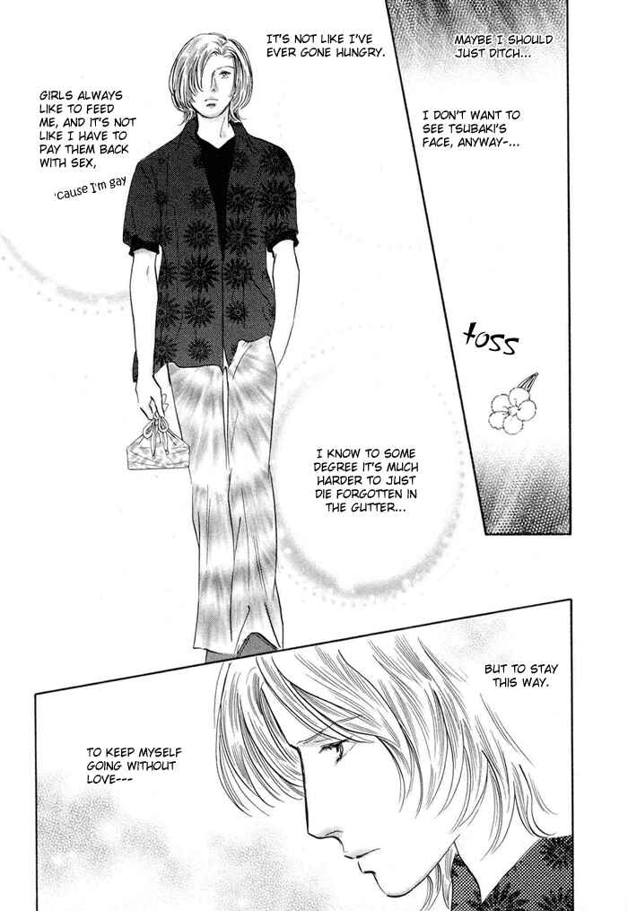 Page 19 Chapter 4 Yononaka wa Bokura ni Amai