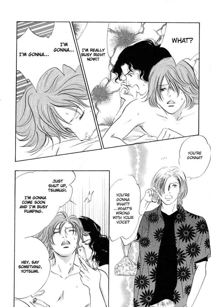 Page 22 Chapter 4 Yononaka wa Bokura ni Amai