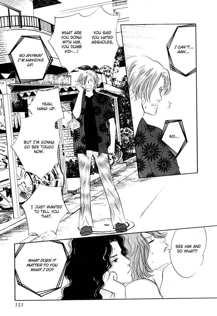 Page 23 Chapter 4 Yononaka wa Bokura ni Amai