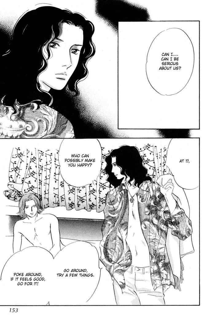Page 25 Chapter 4 Yononaka wa Bokura ni Amai