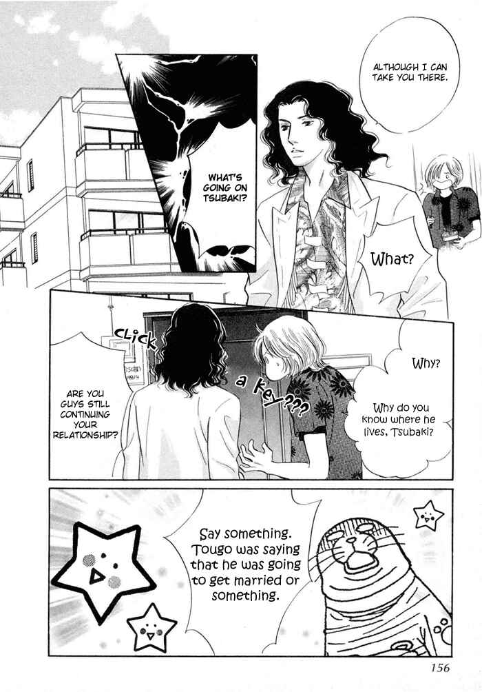 Page 28 Chapter 4 Yononaka wa Bokura ni Amai