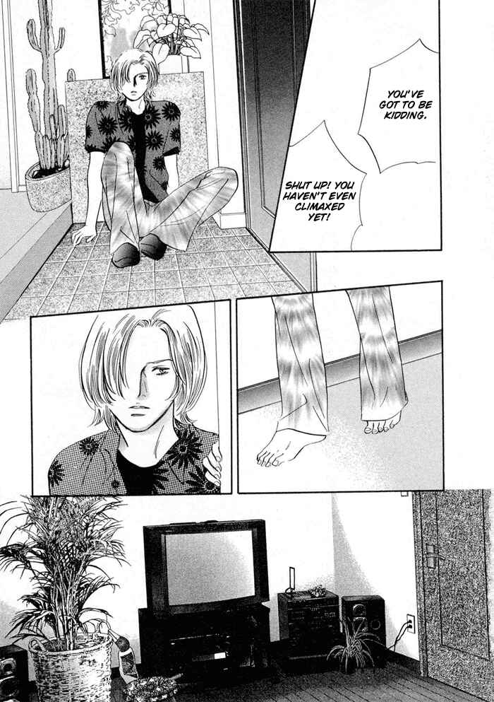 Page 39 Chapter 4 Yononaka wa Bokura ni Amai
