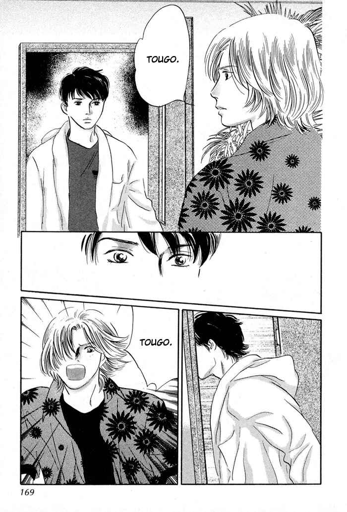 Page 41 Chapter 4 Yononaka wa Bokura ni Amai