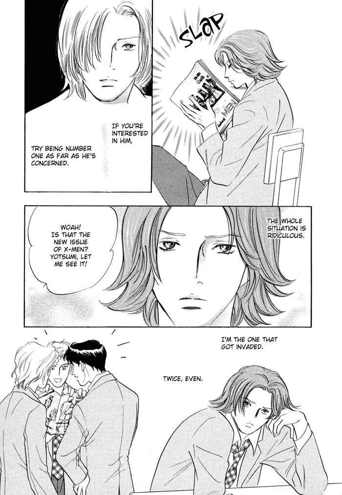 Page 5 Chapter 4 Yononaka wa Bokura ni Amai