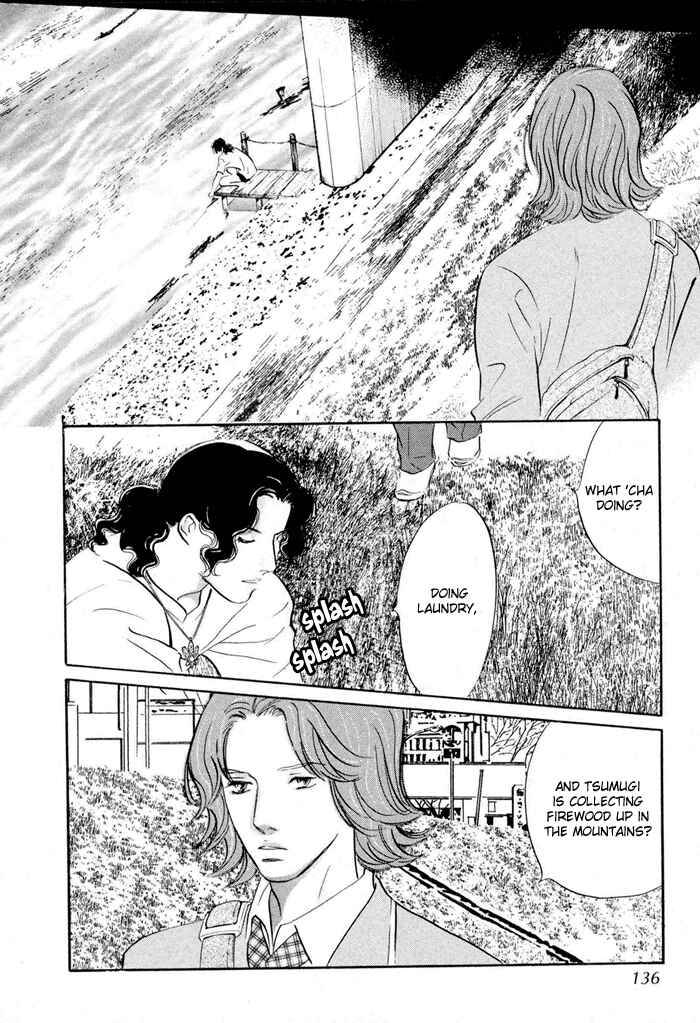 Page 8 Chapter 4 Yononaka wa Bokura ni Amai