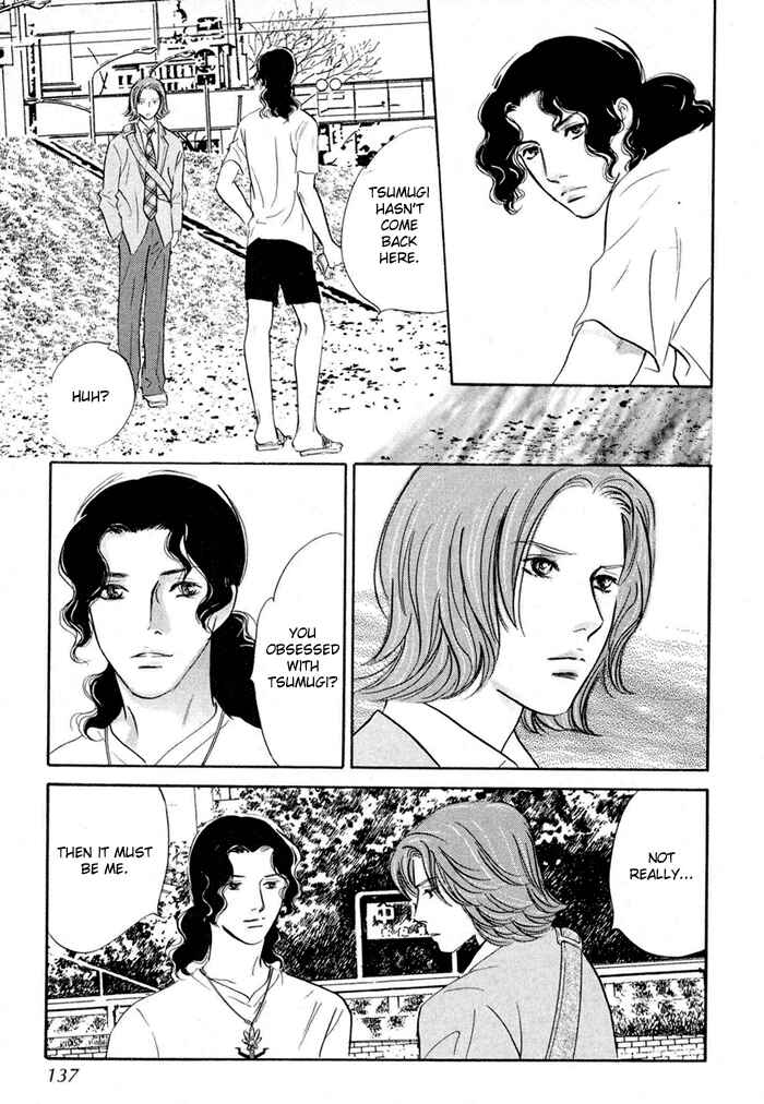 Page 9 Chapter 4 Yononaka wa Bokura ni Amai