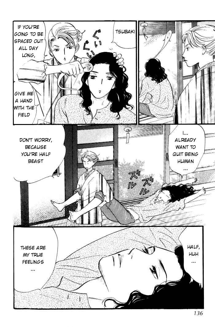 Page 11 Chapter 12 Yononaka wa Bokura ni Amai