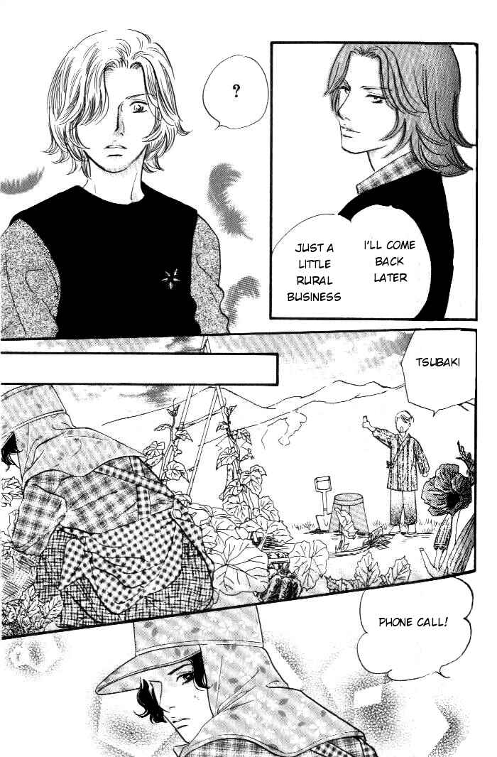 Page 18 Chapter 12 Yononaka wa Bokura ni Amai