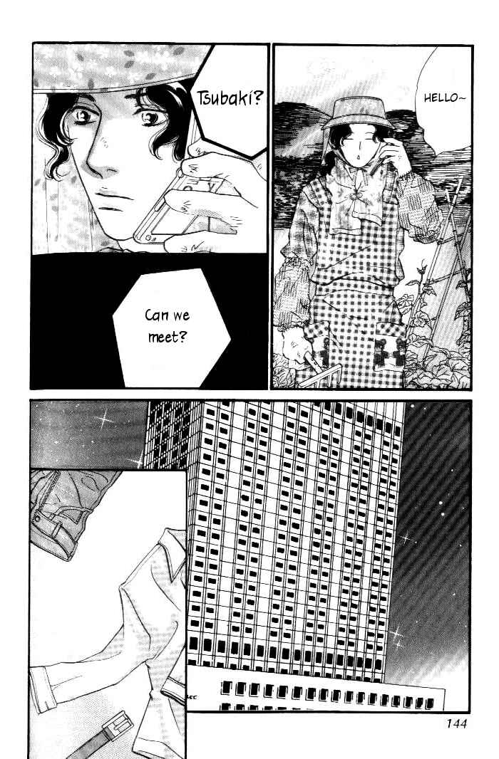 Page 19 Chapter 12 Yononaka wa Bokura ni Amai