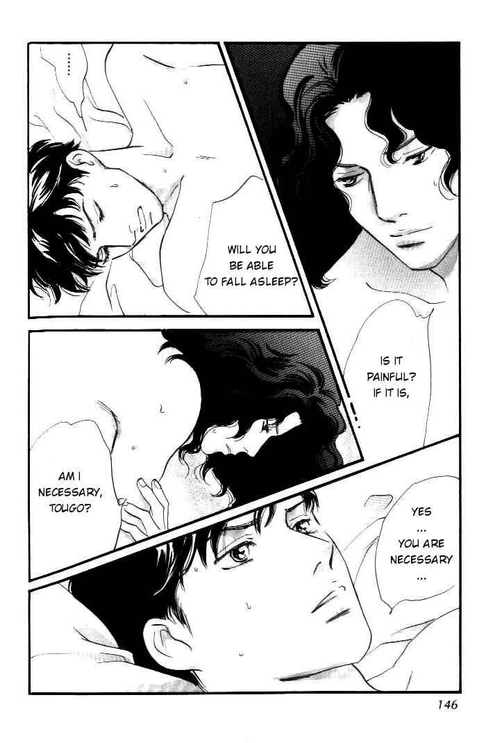 Page 21 Chapter 12 Yononaka wa Bokura ni Amai