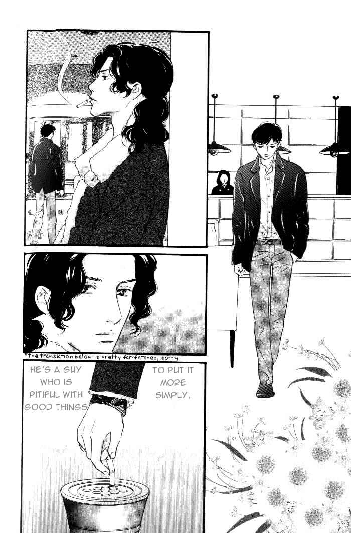 Page 29 Chapter 12 Yononaka wa Bokura ni Amai