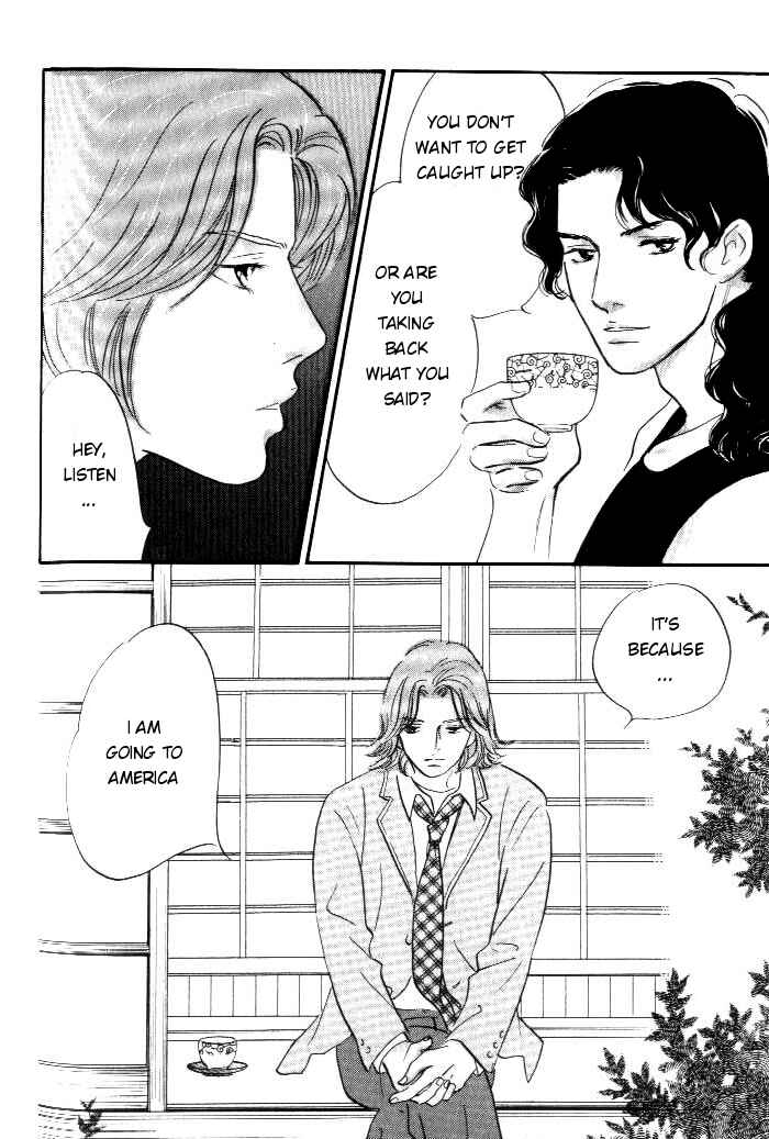 Page 33 Chapter 12 Yononaka wa Bokura ni Amai