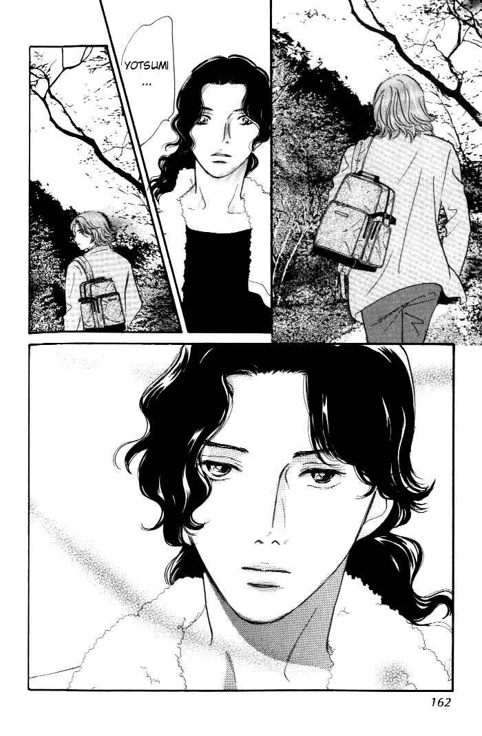 Page 37 Chapter 12 Yononaka wa Bokura ni Amai