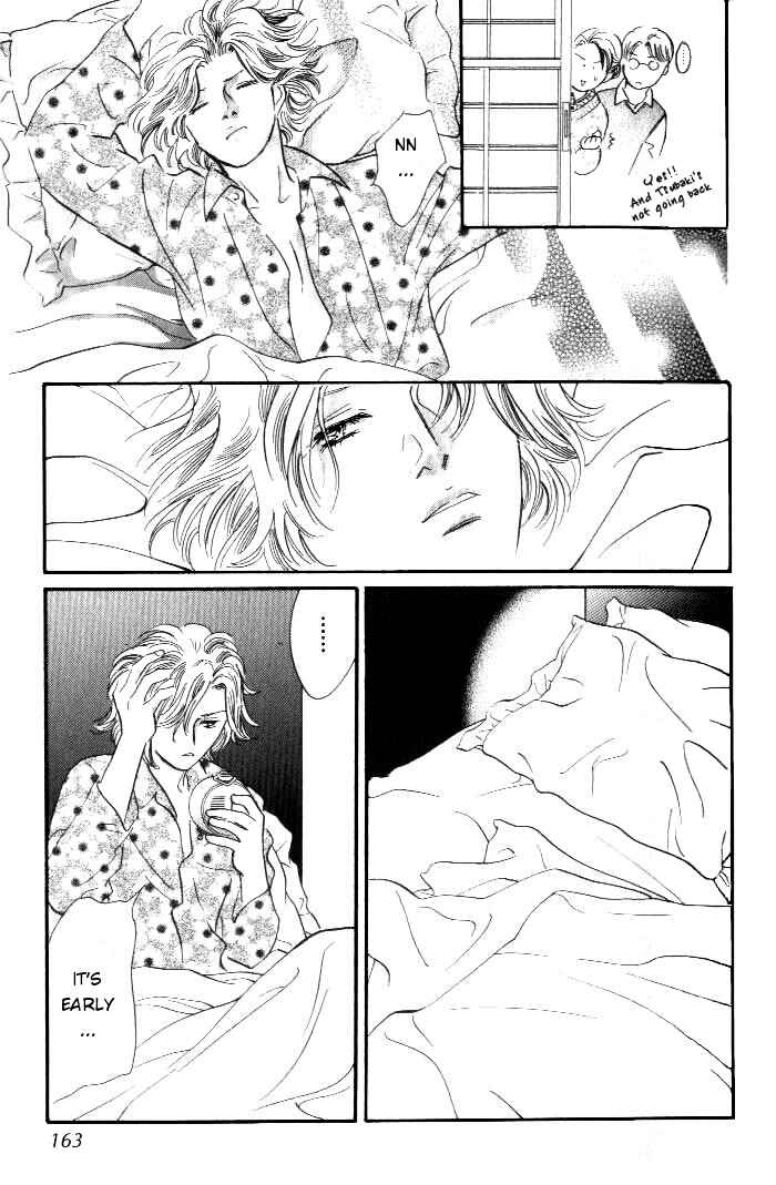 Page 38 Chapter 12 Yononaka wa Bokura ni Amai