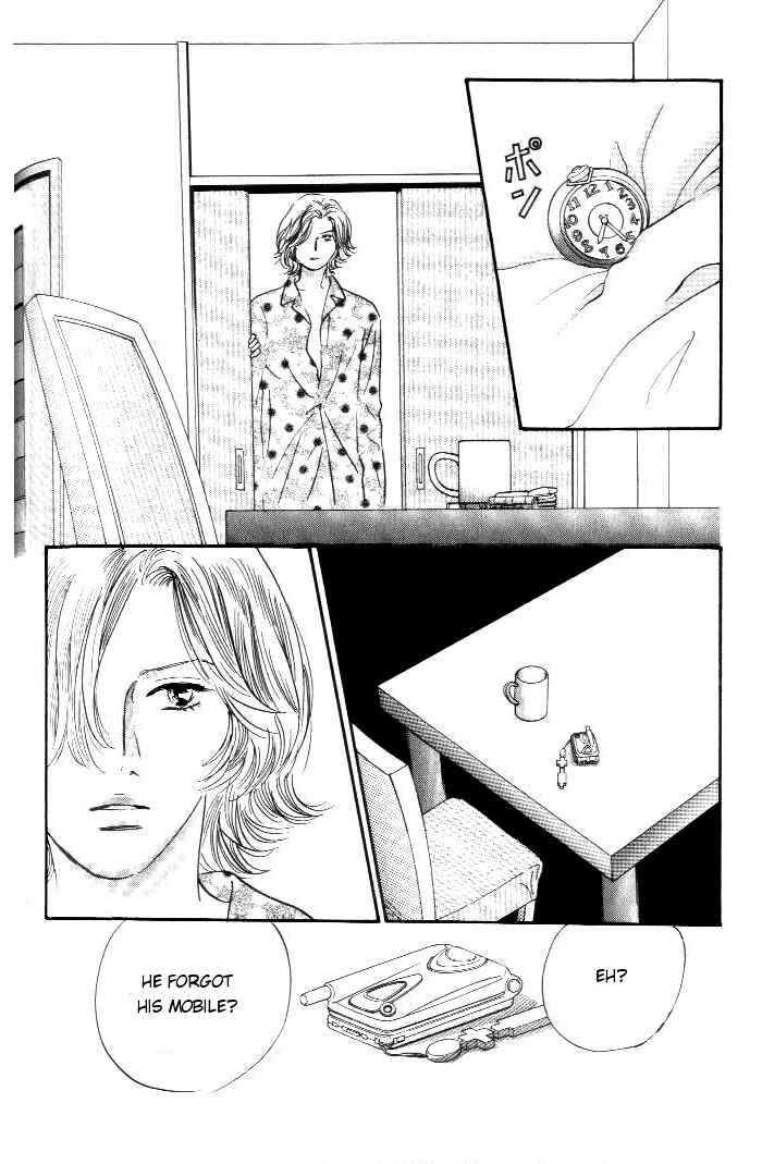 Page 39 Chapter 12 Yononaka wa Bokura ni Amai