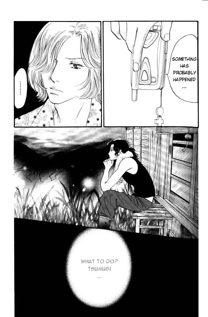 Page 40 Chapter 12 Yononaka wa Bokura ni Amai