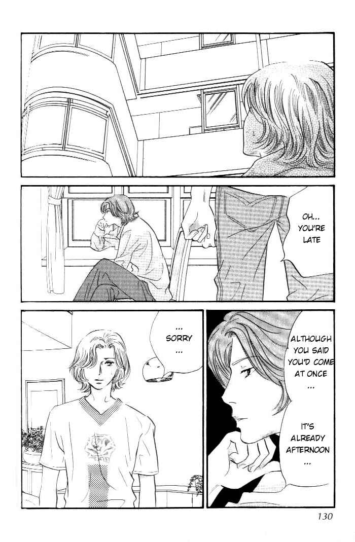Page 5 Chapter 12 Yononaka wa Bokura ni Amai