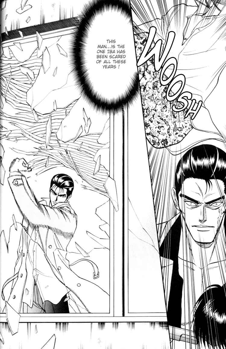Page 10 Chapter 7 The Flower and the Dragon