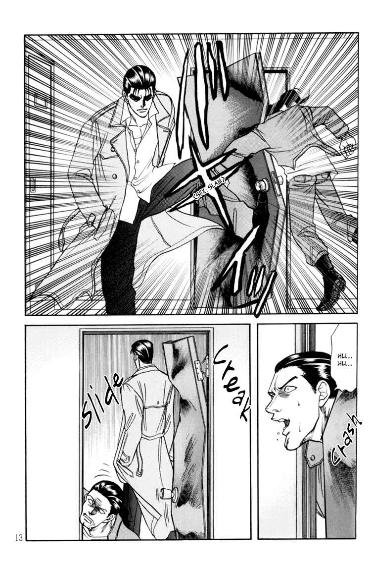 Page 13 Chapter 7 The Flower and the Dragon