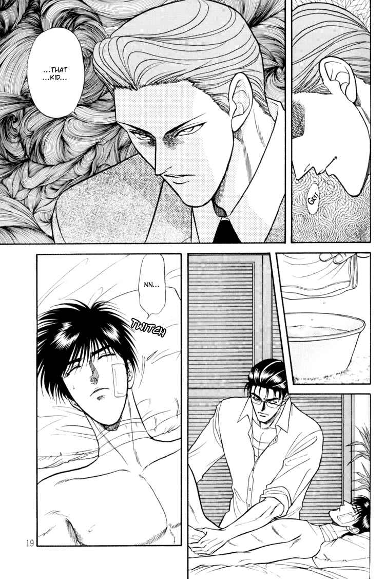 Page 19 Chapter 7 The Flower and the Dragon