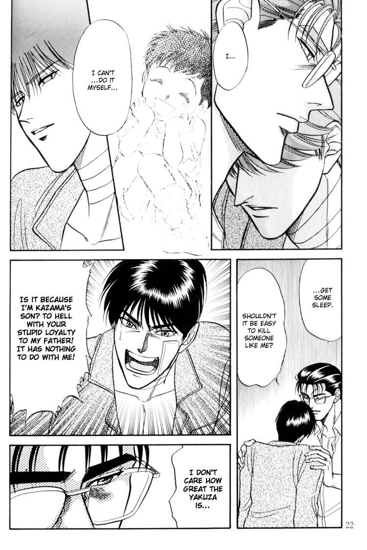 Page 22 Chapter 7 The Flower and the Dragon