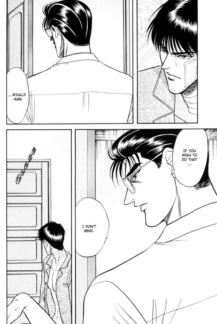 Page 28 Chapter 7 The Flower and the Dragon