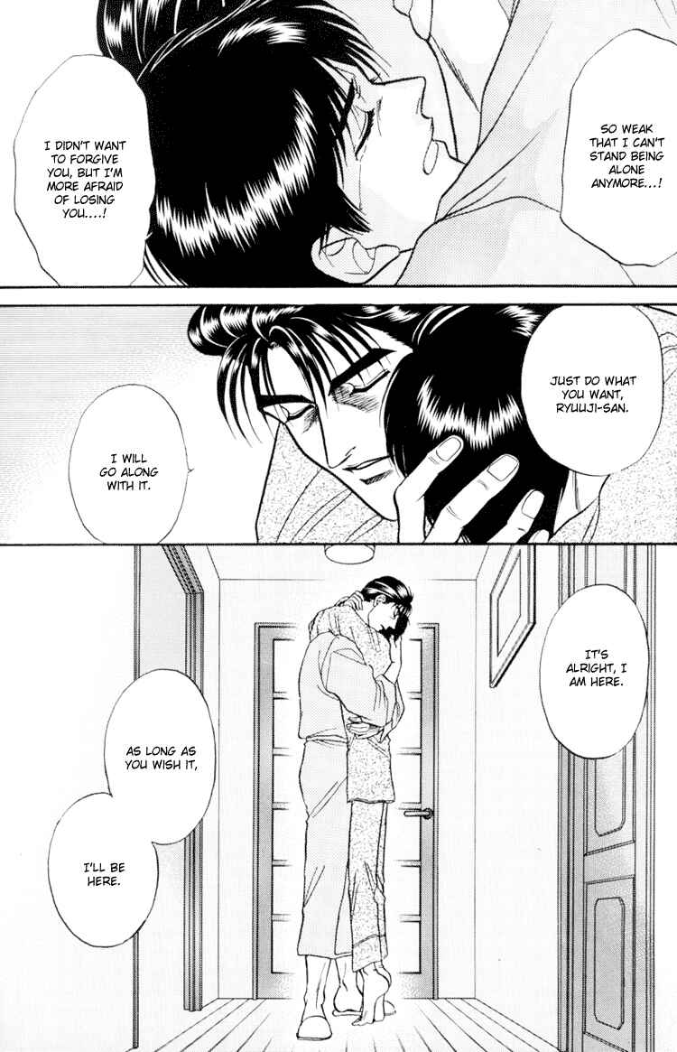 Page 41 Chapter 7 The Flower and the Dragon