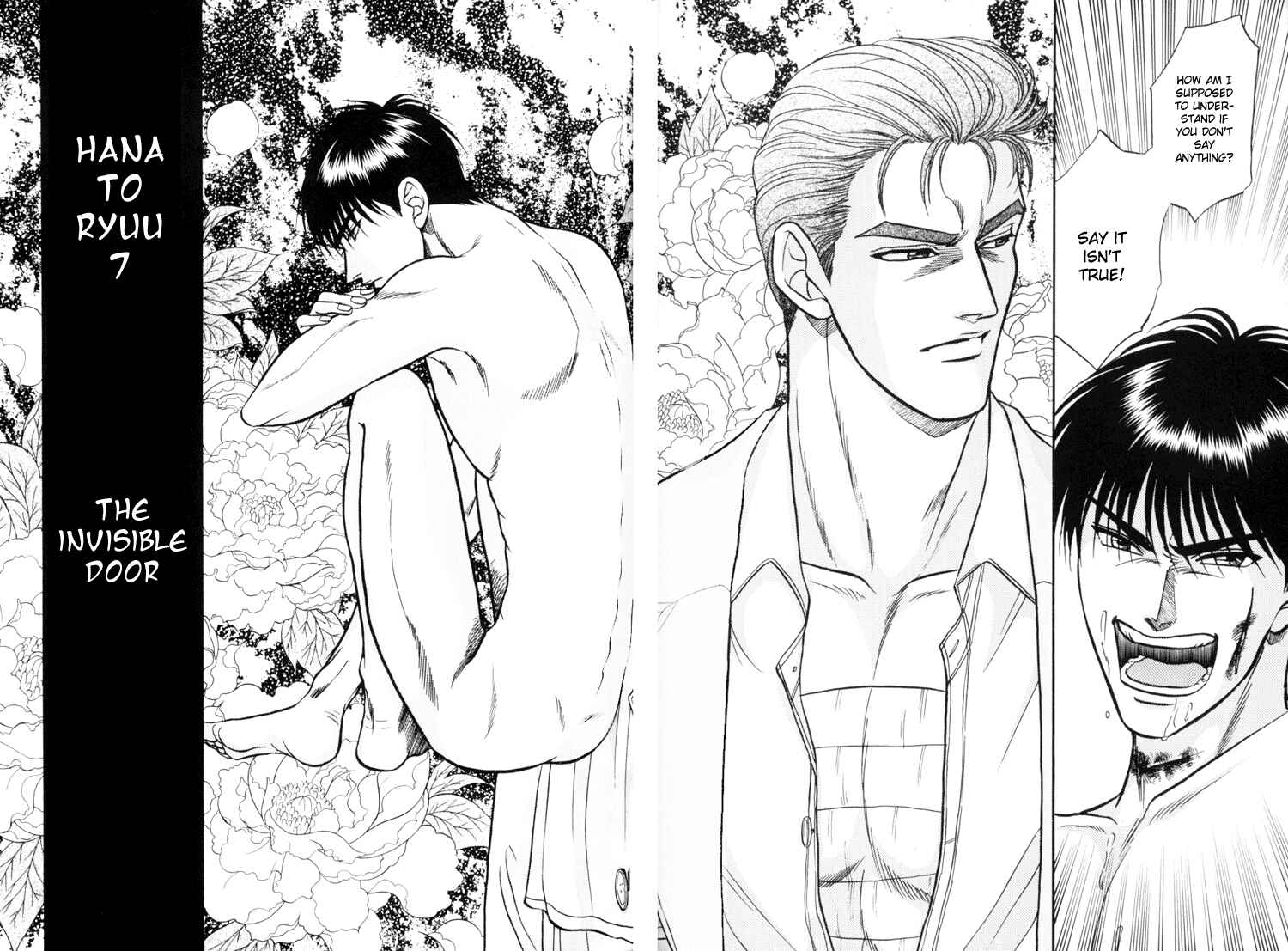 Page 5 Chapter 7 The Flower and the Dragon