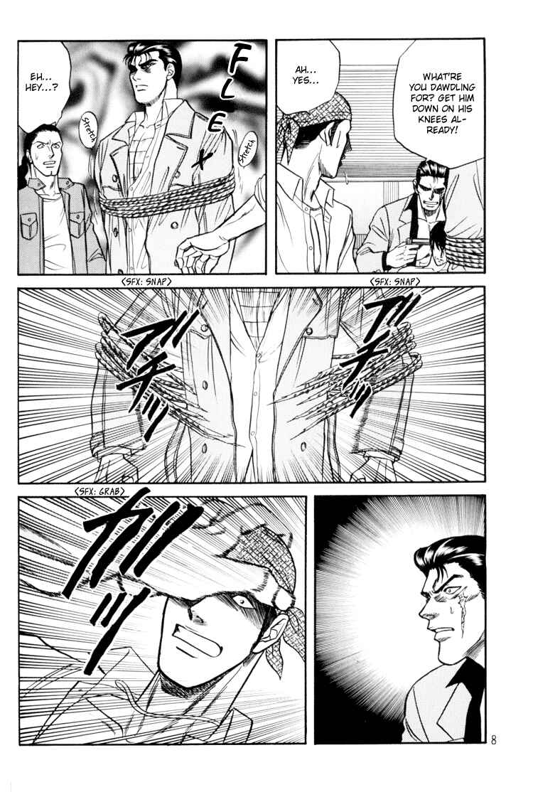 Page 8 Chapter 7 The Flower and the Dragon