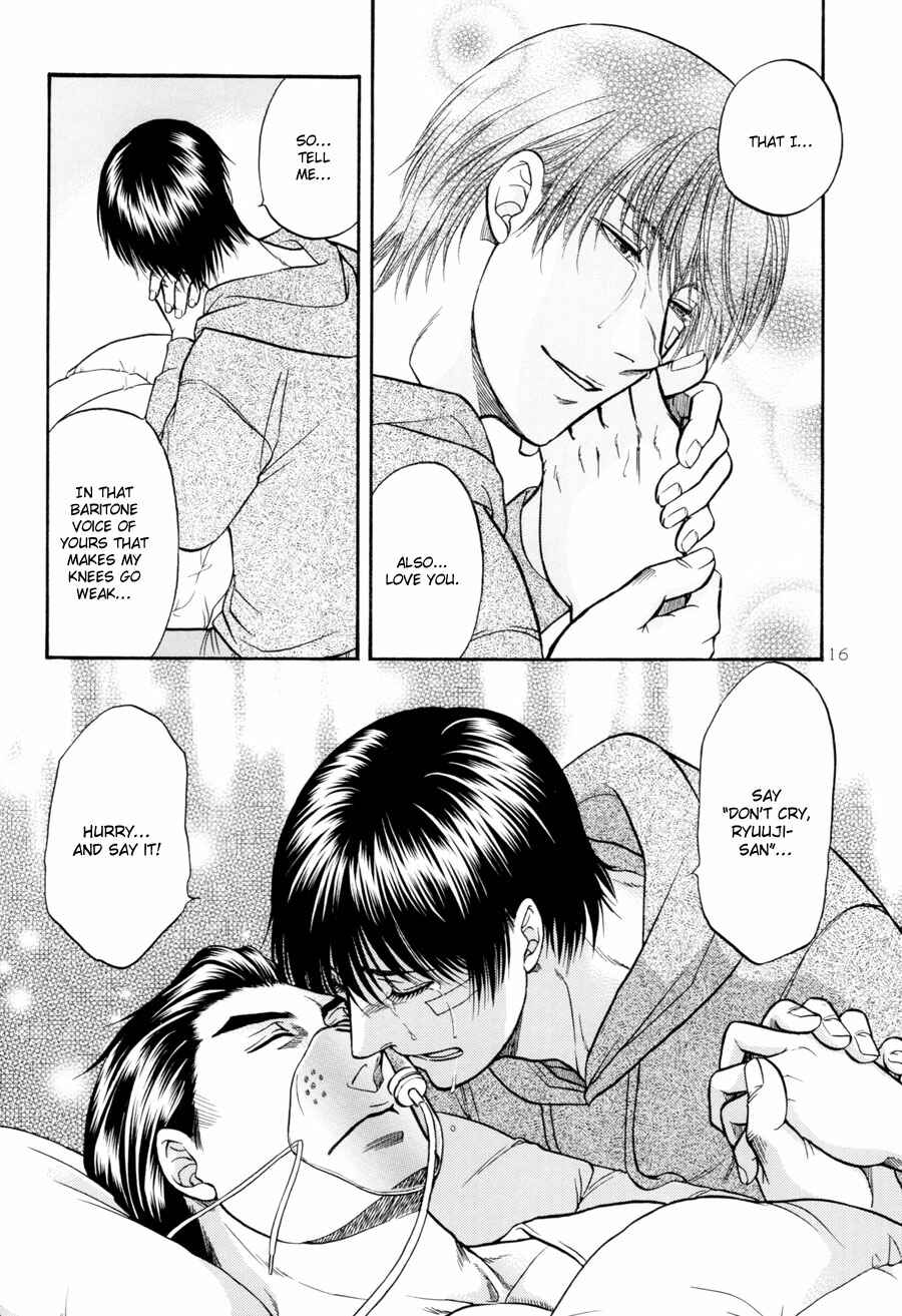 Page 16 Chapter 19 The Flower and the Dragon