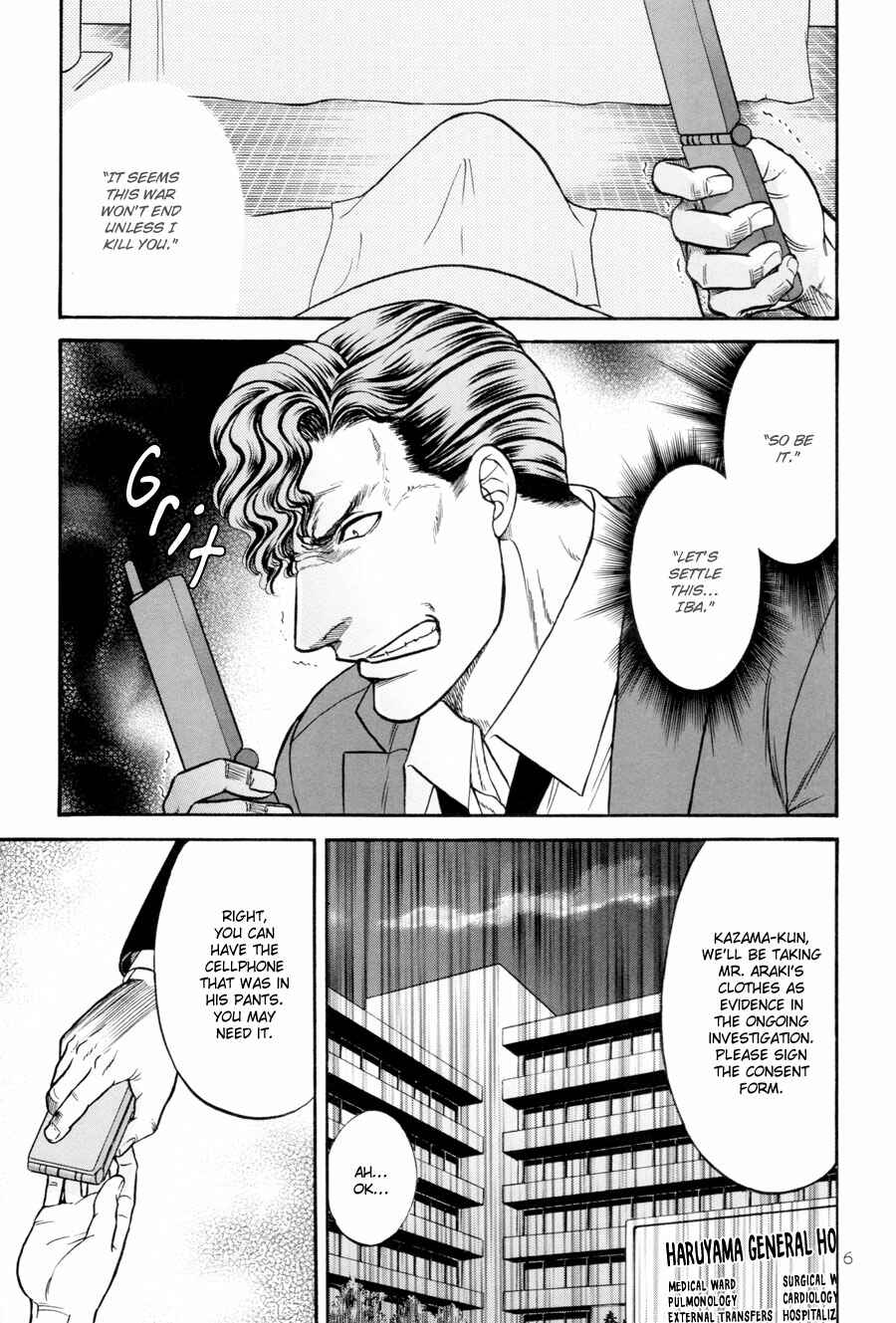 Page 6 Chapter 19 The Flower and the Dragon