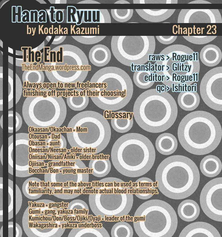 Page 1 Chapter 23 The Flower and the Dragon