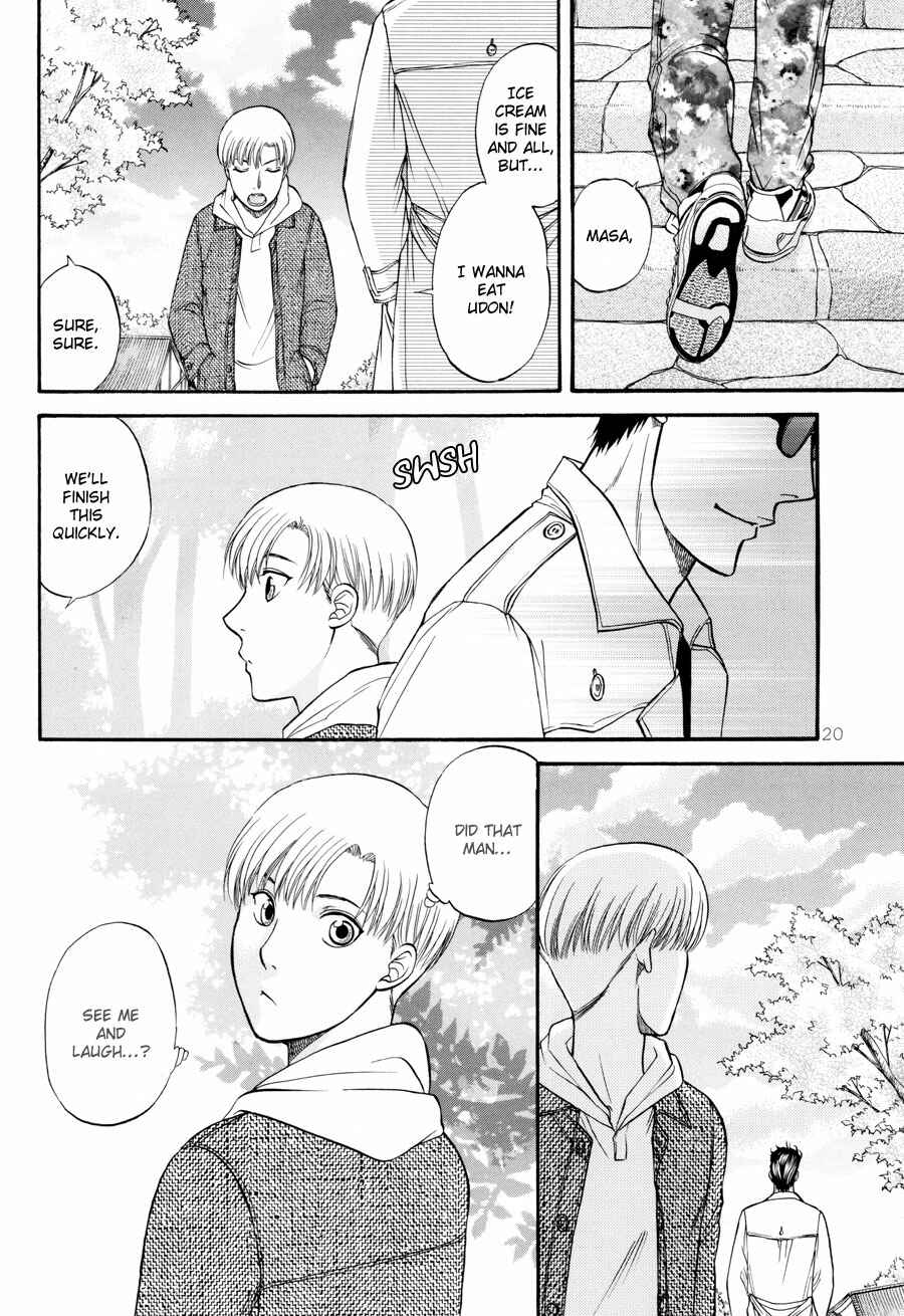 Page 21 Chapter 23 The Flower and the Dragon