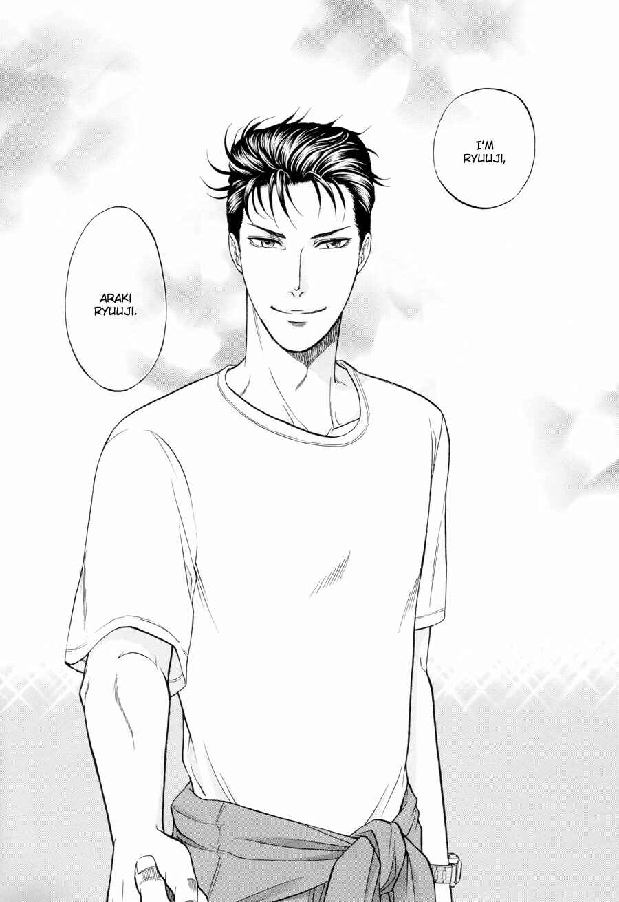 Page 25 Chapter 23 The Flower and the Dragon
