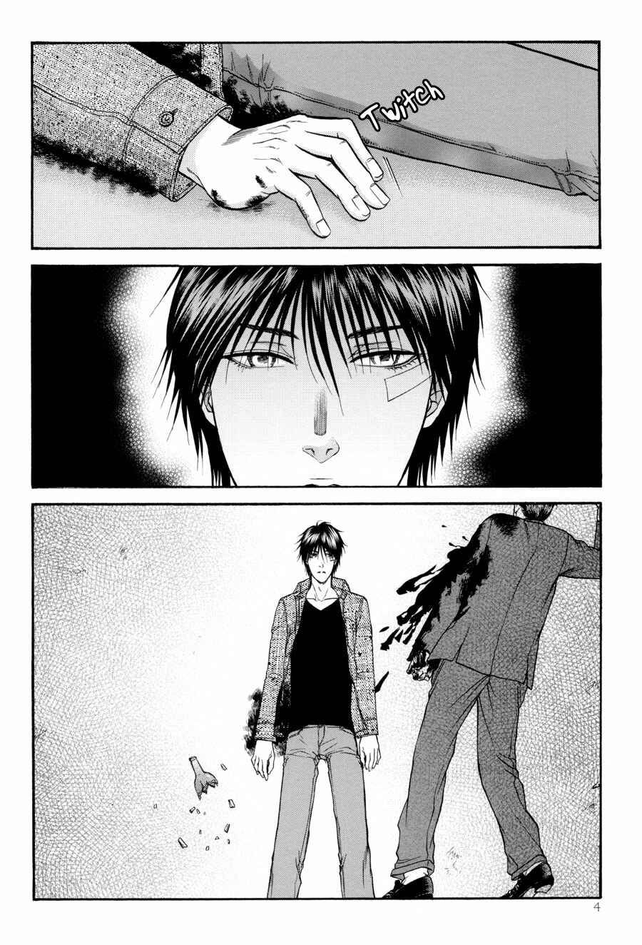 Page 5 Chapter 23 The Flower and the Dragon