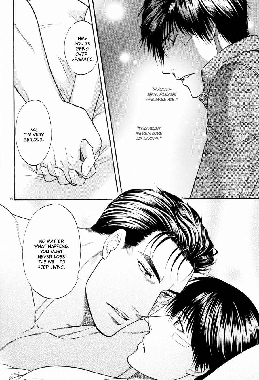Page 7 Chapter 23 The Flower and the Dragon